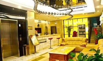 Xi'An Zhongyue Boutique Hotel Xi'an (Shaanxi) Exterior foto